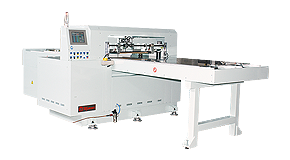 APL-500-1 Automatic Feeding Precision Cutting Machine